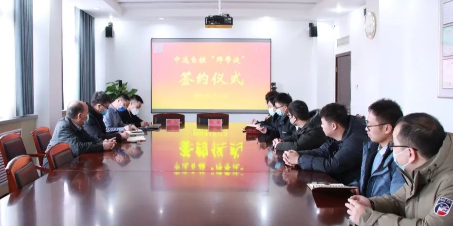 薪火相傳，不負(fù)韶華 | 2023年“師帶徒”簽約儀式