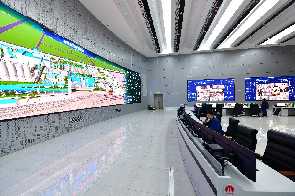 臨渙選煤廠智能建設及改造項目 臨渙選煤廠智能建設及改造項目